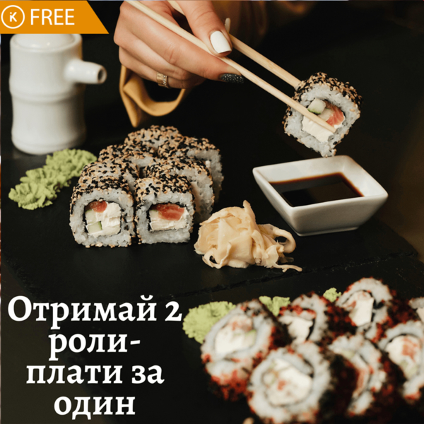 Don Gustavo | Buongiorno!