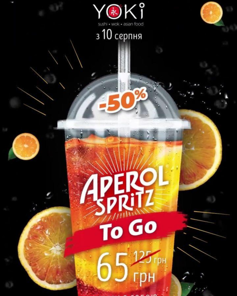 Yoki | Aperol Spritz -50%