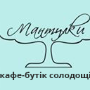 Кафе