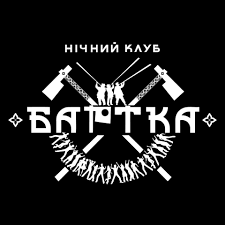 Розважальний клуб