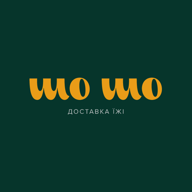 ШоШо Піца