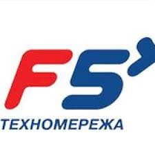 Сервіс-центр F5
