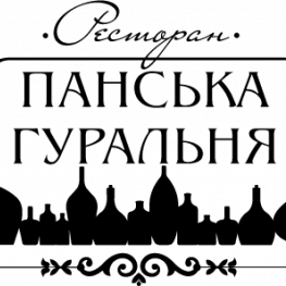 Панська Гуральня