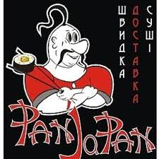 Суші клуб