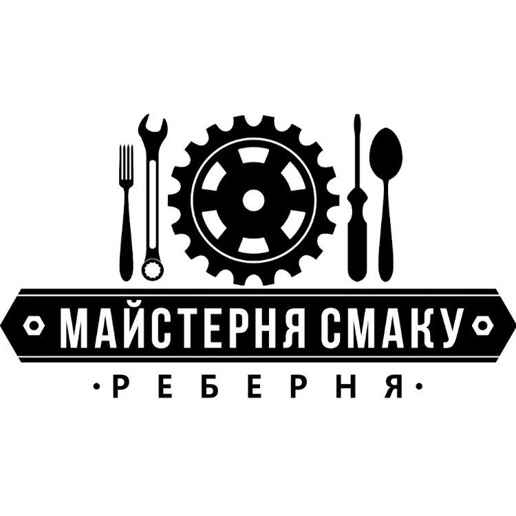 Реберня