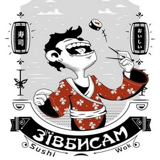 Кафе